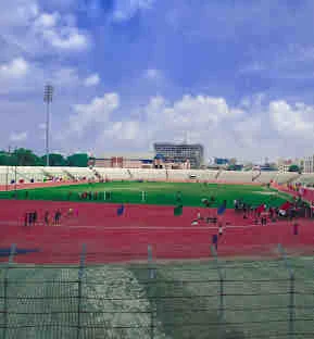 Patliputra Sports Complex Patna